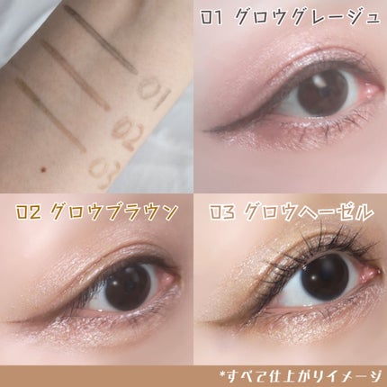 エテュセ アイエディション(リキッドライナー)/ettusais/リキッドアイライナーを使ったクチコミ(6枚目)