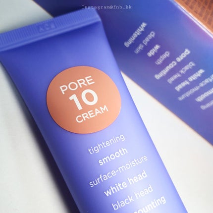 ポアーテンクリーム/DEWYCEL/化粧下地を使ったクチコミ(1枚目)