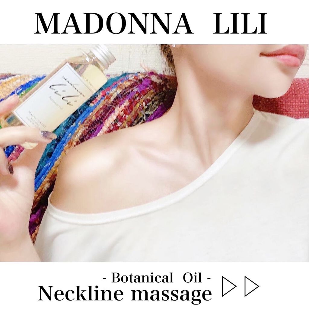 ボタニカルオイル/MADONNA LILI/ヘアオイルを使ったクチコミ（3枚目）