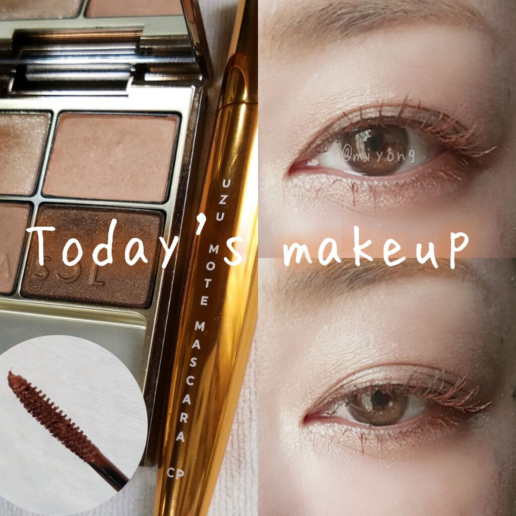 スキンモデリングアイズ/LUNASOL/アイシャドウパレットを使ったクチコミ（1枚目）