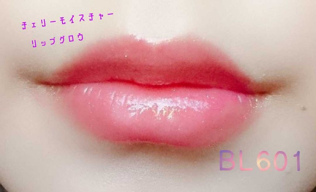 チェリーモイスチャー リップグロウ/ETUDE/リップグロスを使ったクチコミ(2枚目)
