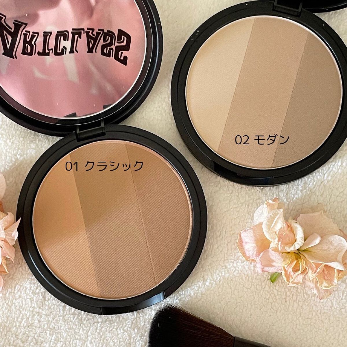 アートクラスバイロダン シェーディング/too cool for school/シェーディングを使ったクチコミ（2枚目）