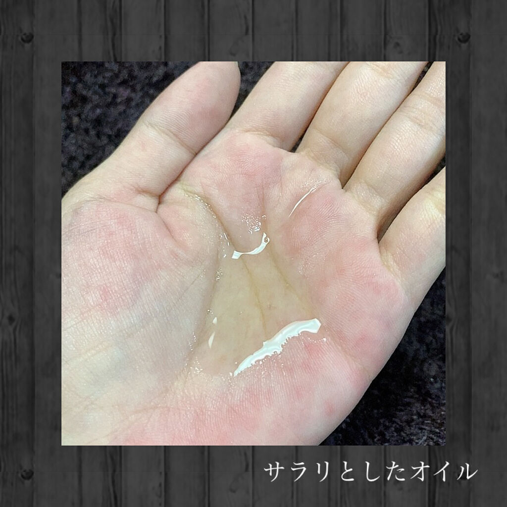 ピュア クレンジング オイル/manyo/オイルクレンジングを使ったクチコミ（2枚目）