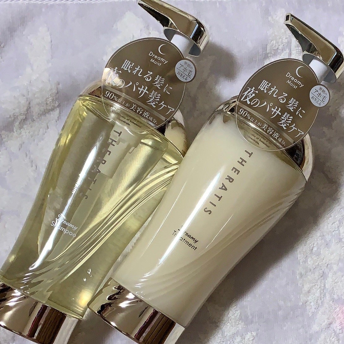 ドリーミー モイスト シャンプー/ヘアトリートメント/THERATIS/市販シャンプーを使ったクチコミ(1枚目)