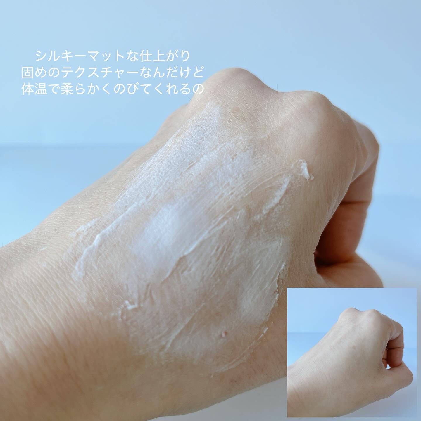 ホイップドムファバターヴィーガントッピングボディバター/WHIPPED/ボディクリームを使ったクチコミ（3枚目）