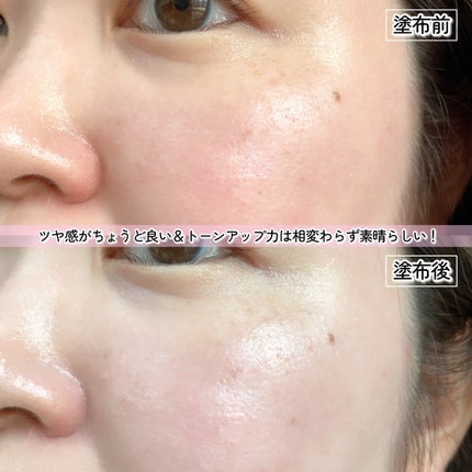 ブライトピュアベースCC<フェアリーピンク>/CandyDoll/CCクリームを使ったクチコミ(5枚目)