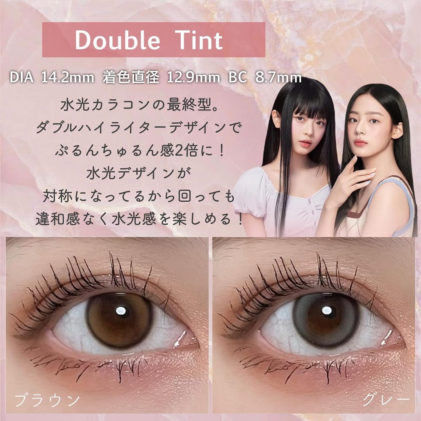 Glowy 1day/OLENS/ワンデー(1DAY)カラコンを使ったクチコミ(3枚目)