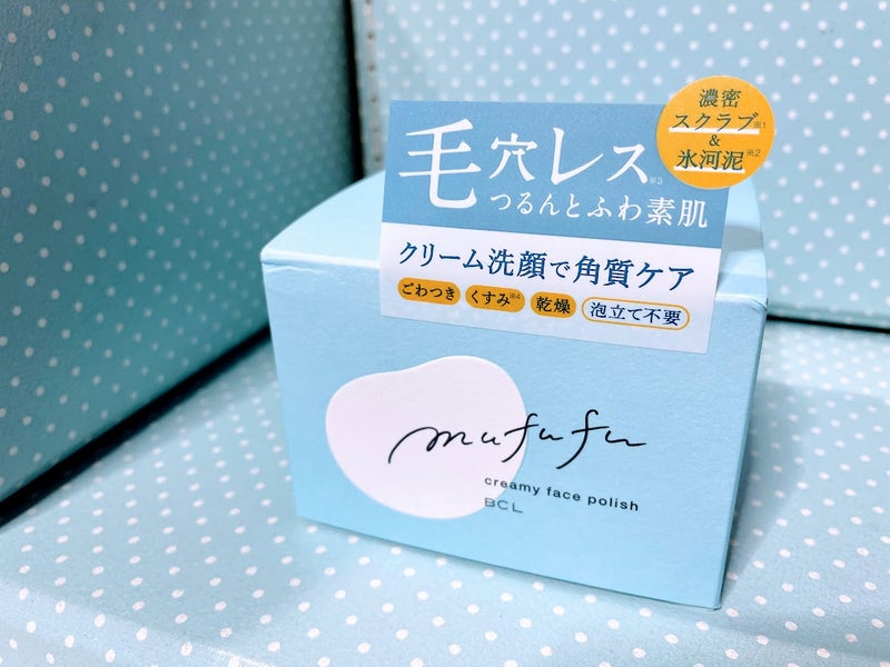 クリーミーフェイスポリッシュ/ムフフ/洗顔フォームを使ったクチコミ（1枚目）