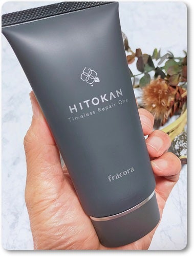 HITOKAN タイムレスリペアワンGR/fracora/オールインワン化粧品を使ったクチコミ(1枚目)