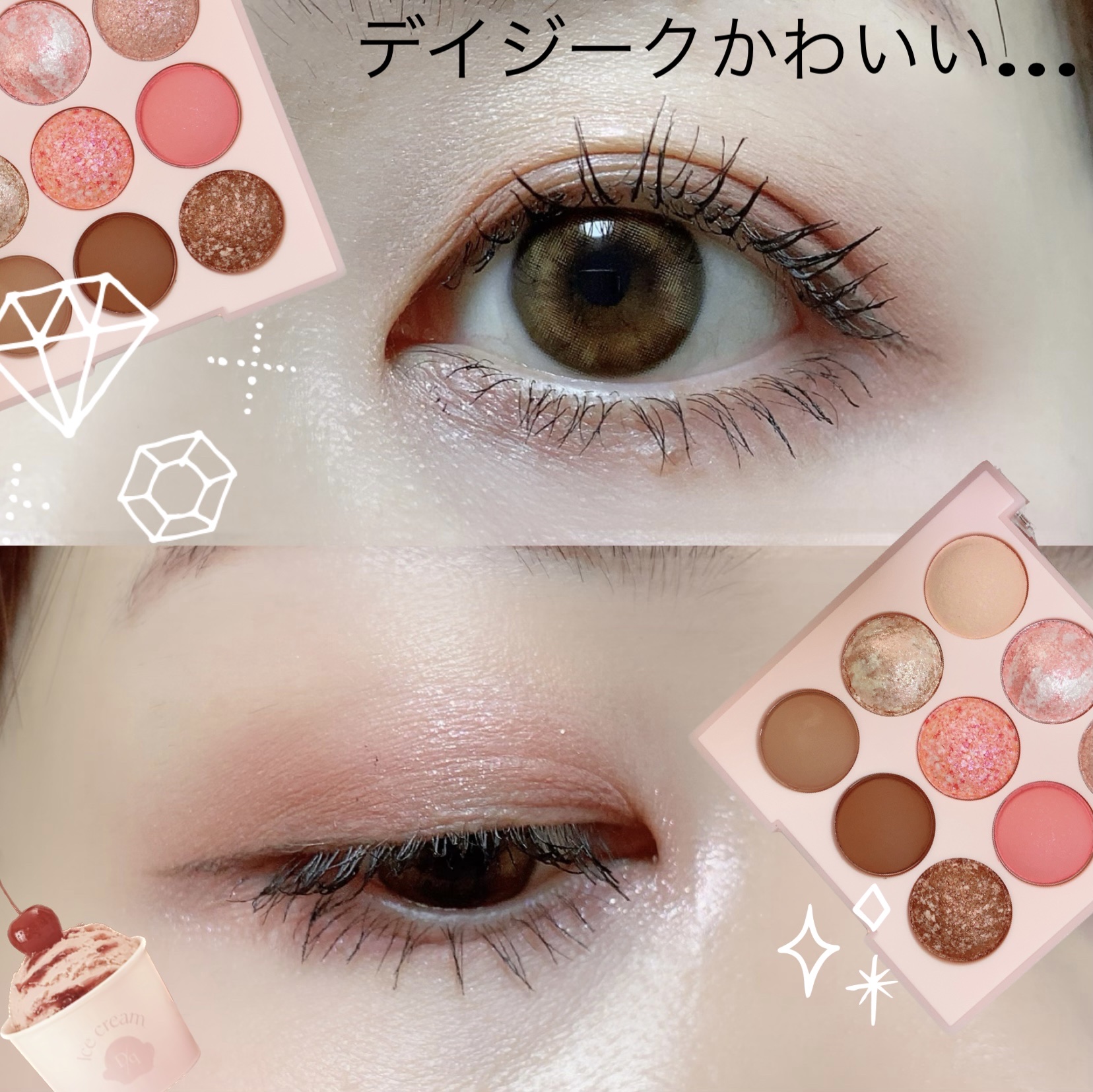 スカルプD ボーテ ピュアフリーボリュームマスカラ/アンファー(スカルプD)/マスカラを使ったクチコミ（1枚目）