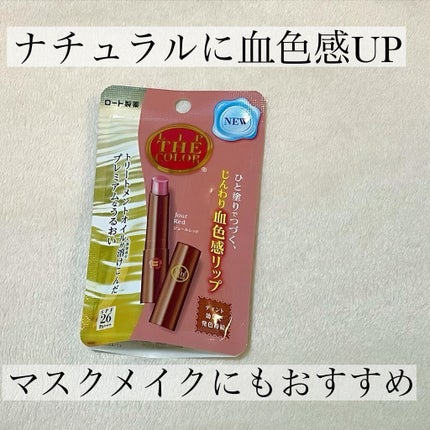 ãªããã¶ã«ã©ãŒ/ãªããã¶ã«ã©ãŒ/å£çŽ
ã䜿ã£ãã¯ãã³ãïŒ1æç®ïŒ