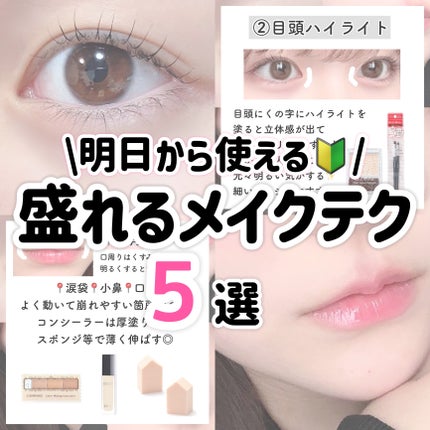 バリュースポンジN ハウス型タイプS 30P/ロージーローザ/パフ・スポンジを使ったクチコミ(1枚目)