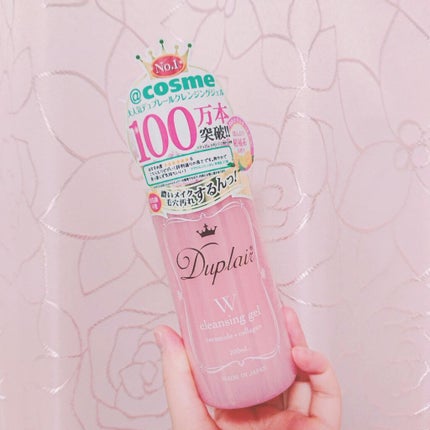 クレンジングジェル/デュプレール/クレンジングジェルを使ったクチコミ(1枚目)