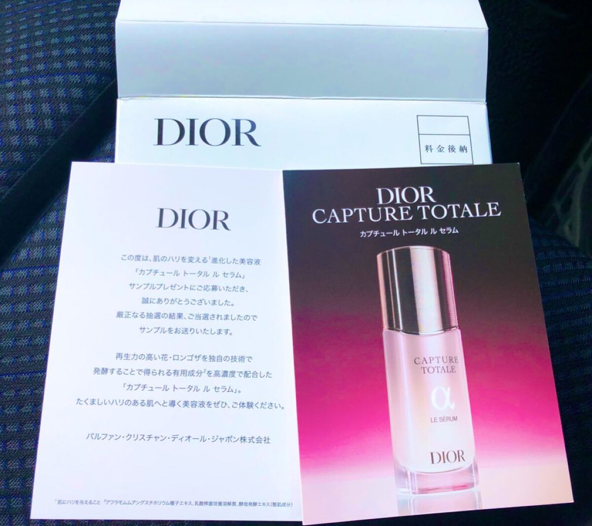 を使ったクチコミ（1枚目）