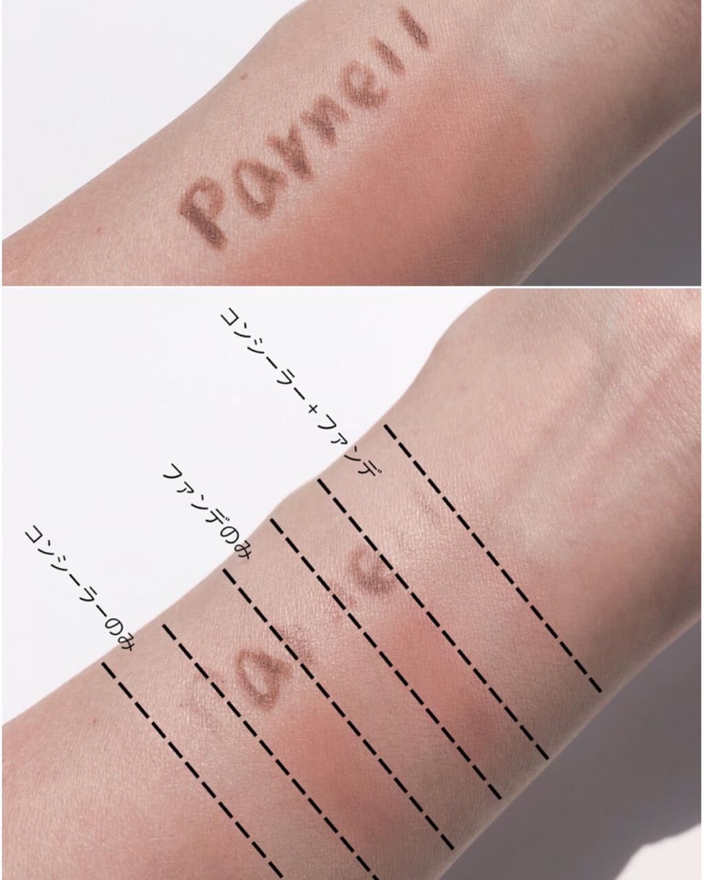 シカマヌ セラム クッションファンデ/parnell/クッションファンデーションを使ったクチコミ(8枚目)