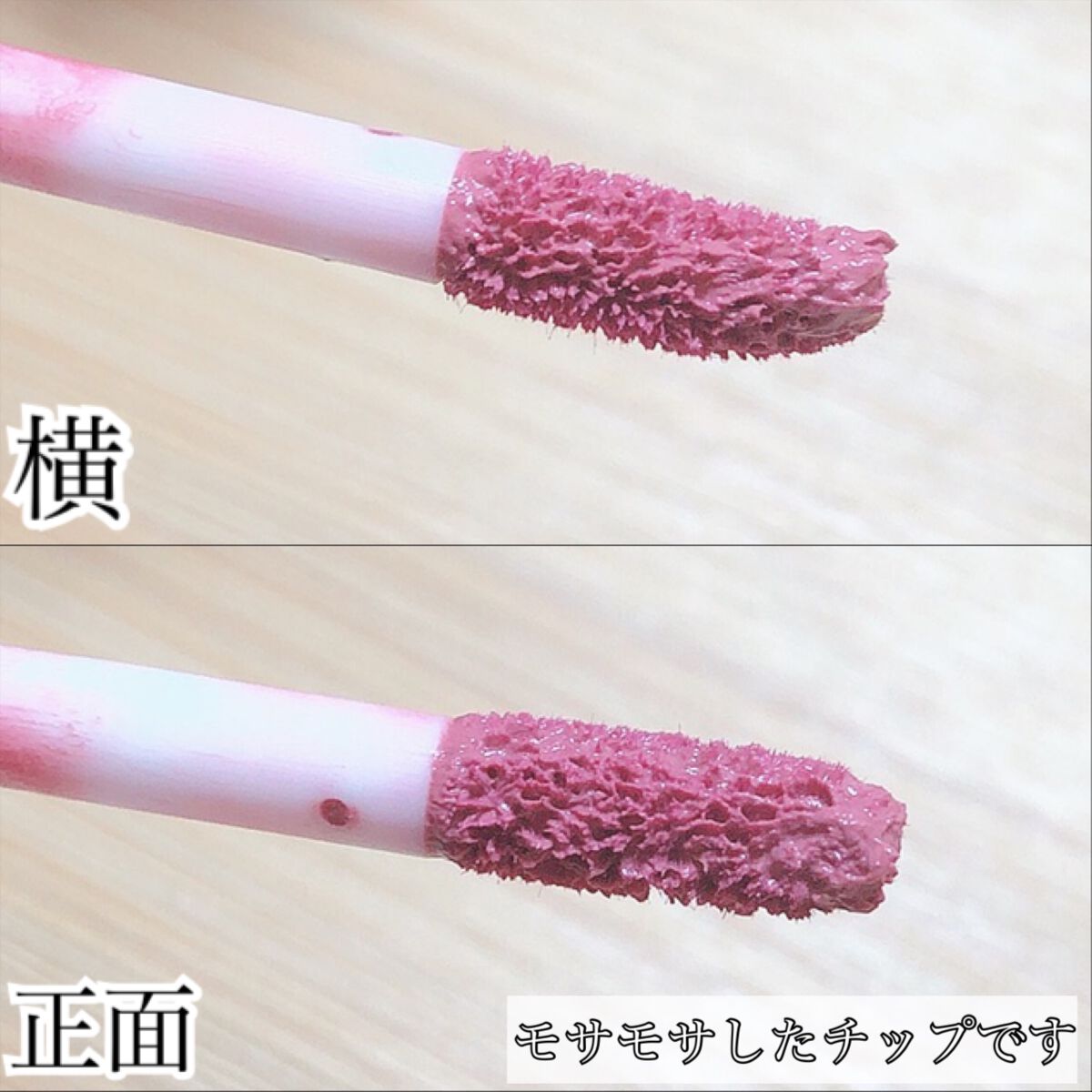 YOURS TINT VELVET/QUA-T/口紅を使ったクチコミ（3枚目）