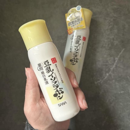 なめらか本舗 薬用純白乳液/なめらか本舗/乳液を使ったクチコミ(1枚目)