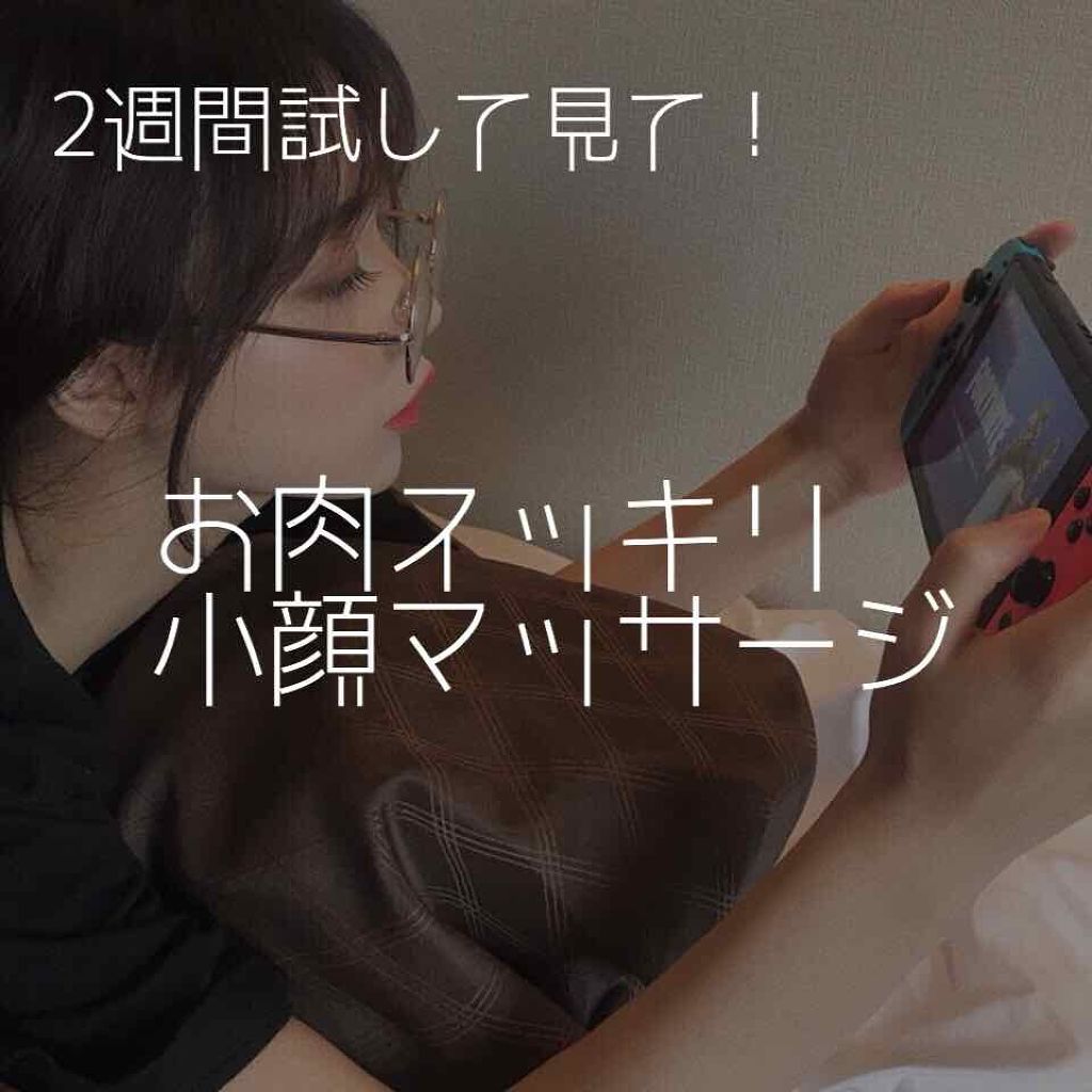 ニベアクリーム/ニベア/ボディクリームを使ったクチコミ(1枚目)