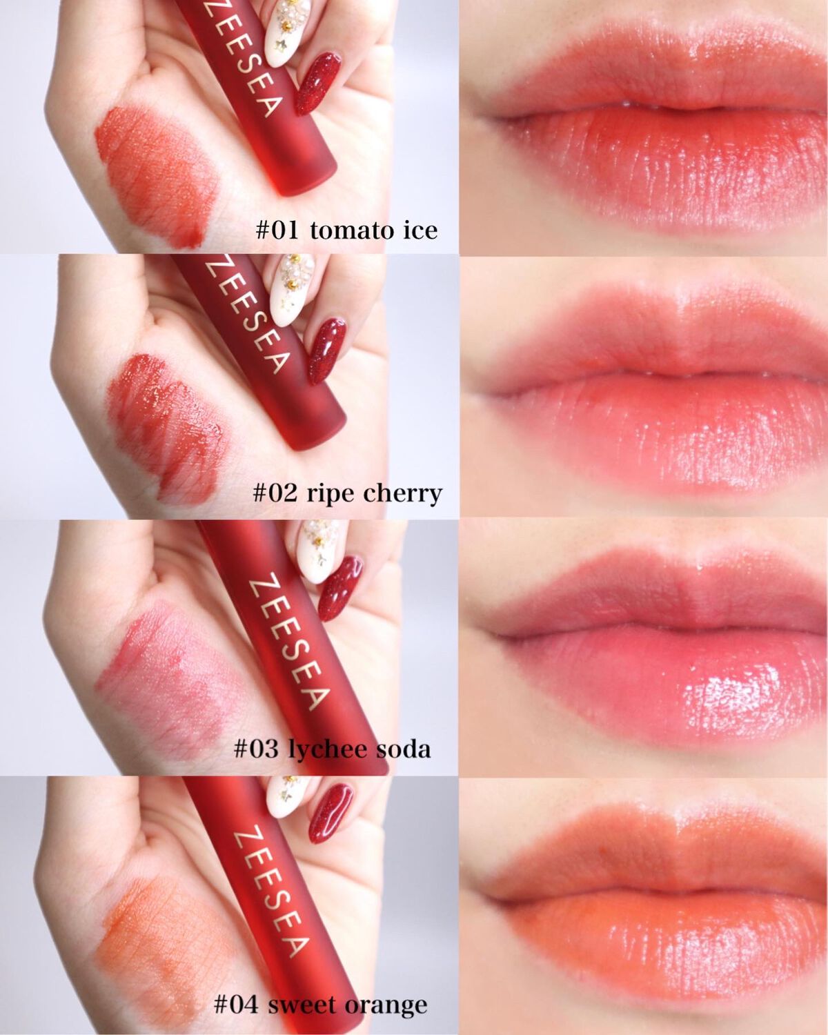 ZEESEA 「0」重力 軽いリキッド #ルージュ/ZEESEA/リップグロスを使ったクチコミ(4枚目)