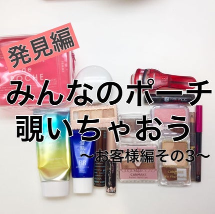 パーフェクトBBクリーム N/雪肌粋/BBクリームを使ったクチコミ(1枚目)