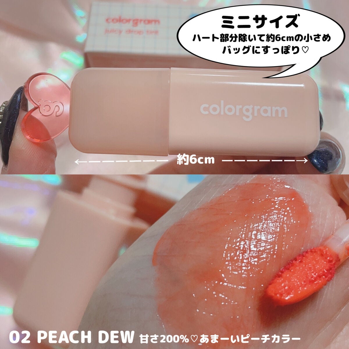 目元チュートリアルアイパレット/Colorgram/アイシャドウパレットを使ったクチコミ(8枚目)