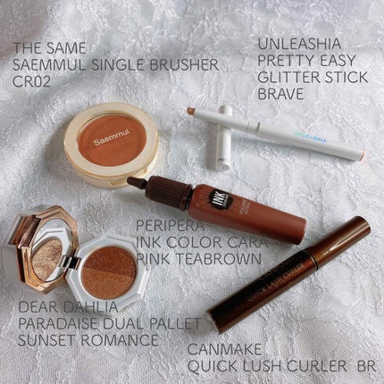 クイックラッシュカーラー/キャンメイク/マスカラ下地を使ったクチコミ(4枚目)