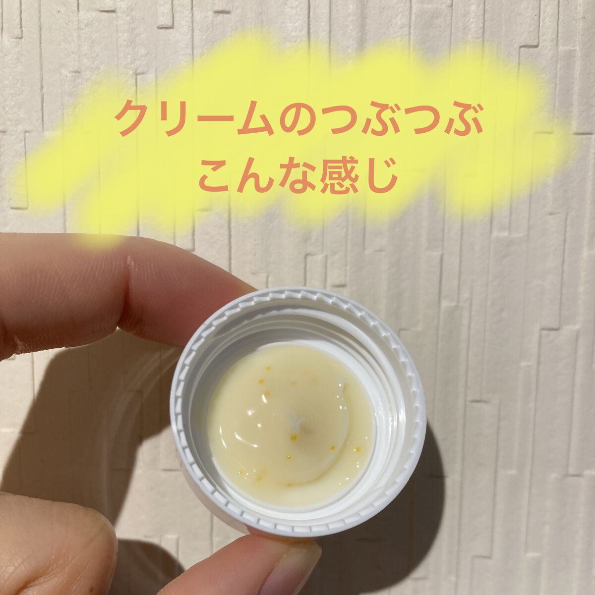 パーフェクトシー ビタエッセンス/TIRTIR(ティルティル)/化粧水を使ったクチコミ（2枚目）