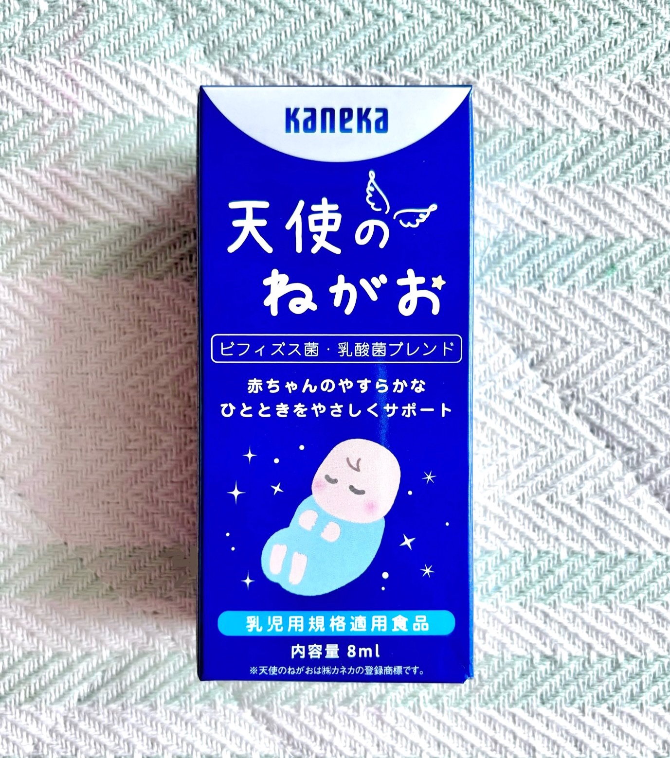 天使のねがお/カネカ/健康サプリメントを使ったクチコミ（1枚目）