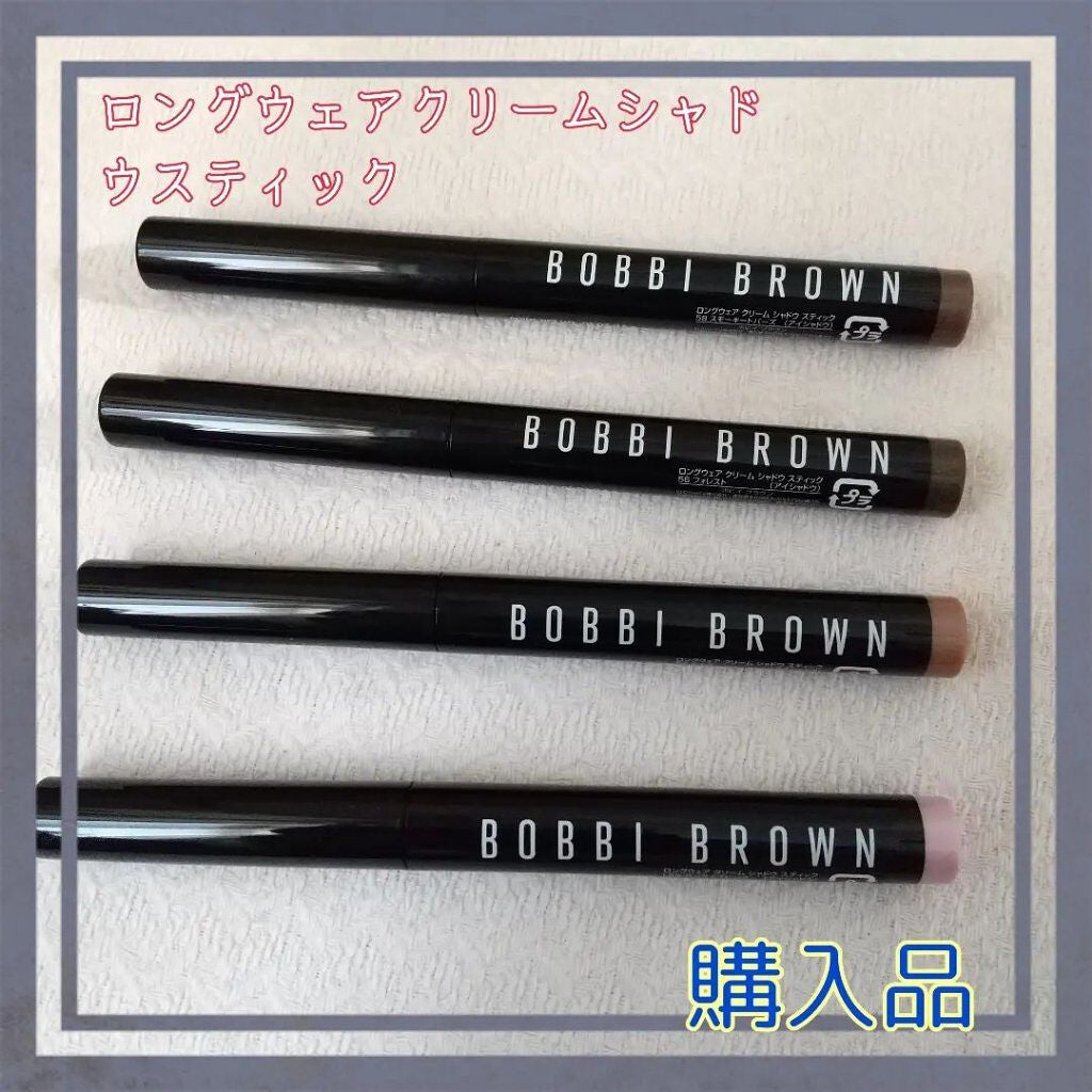 ロングウェア クリーム シャドウ スティック|BOBBI BROWNの人気 ロングウェア クリーム シャドウ スティック|BOBBI BROWNの人気