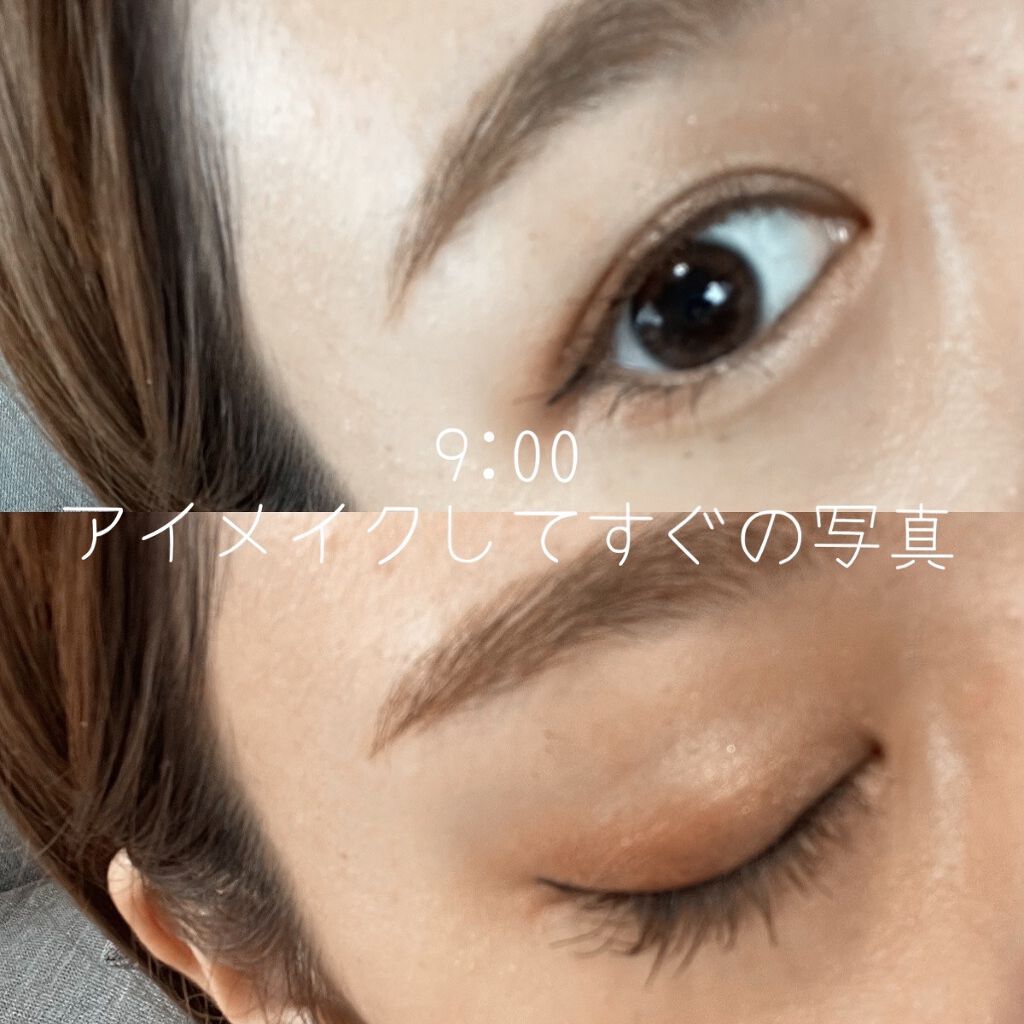 スキルレスライナー/LUMIURGLAS/リキッドアイライナーを使ったクチコミ（3枚目）