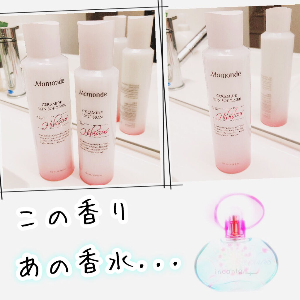 モイスチャーセラミドスキンソフナー/Mamonde/化粧水を使ったクチコミ（1枚目）