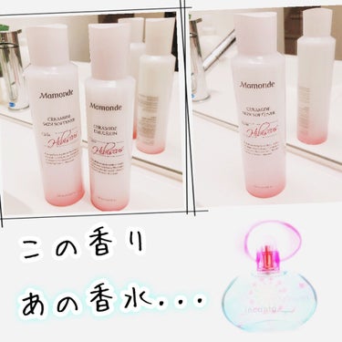 Mamonde モイスチャーセラミドスキンソフナーのクチコミ「化粧水の香りがびっっくりするほど似てるんです。
Salvatore Ferragamo、インカ.....」（1枚目）