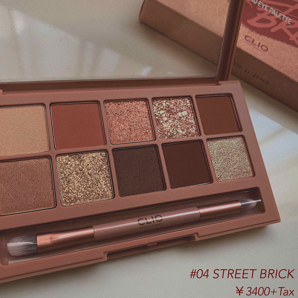 プロ アイ パレット/CLIO/アイシャドウパレットを使ったクチコミ(1枚目)