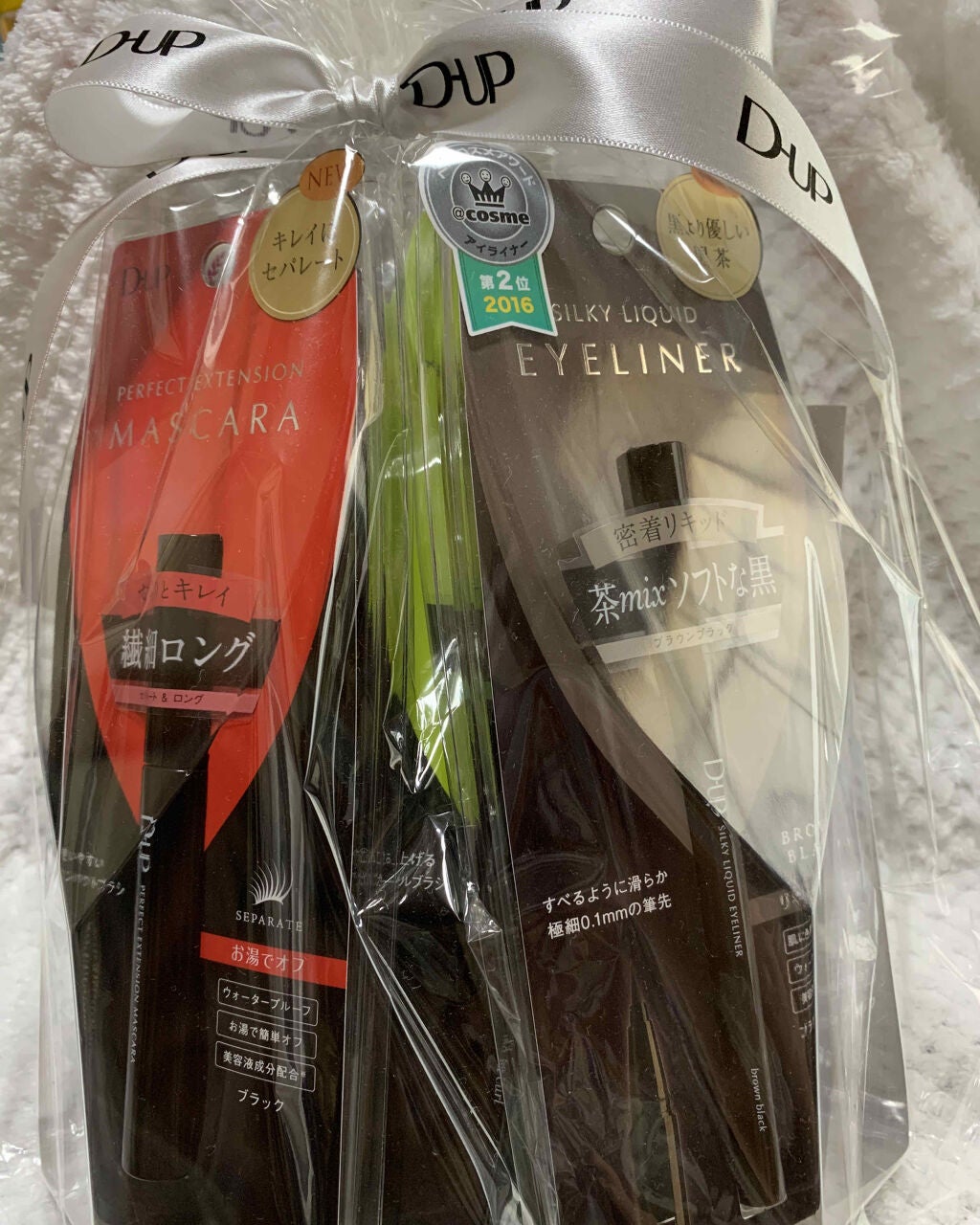 【旧品】パーフェクトエクステンション マスカラ/D-UP/マスカラを使ったクチコミ(1枚目)