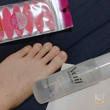 ノンアセトンネイルリムーバー/DAISO/除光液を使ったクチコミ(1枚目)