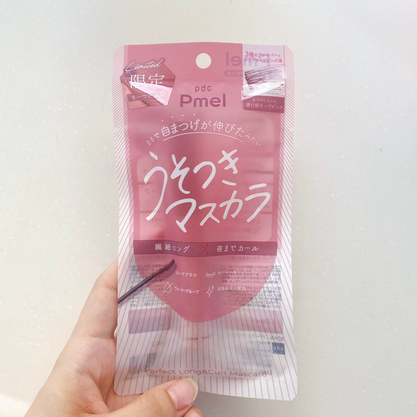 ピメル うそつきマスカラ/pdc/マスカラを使ったクチコミ(4枚目)