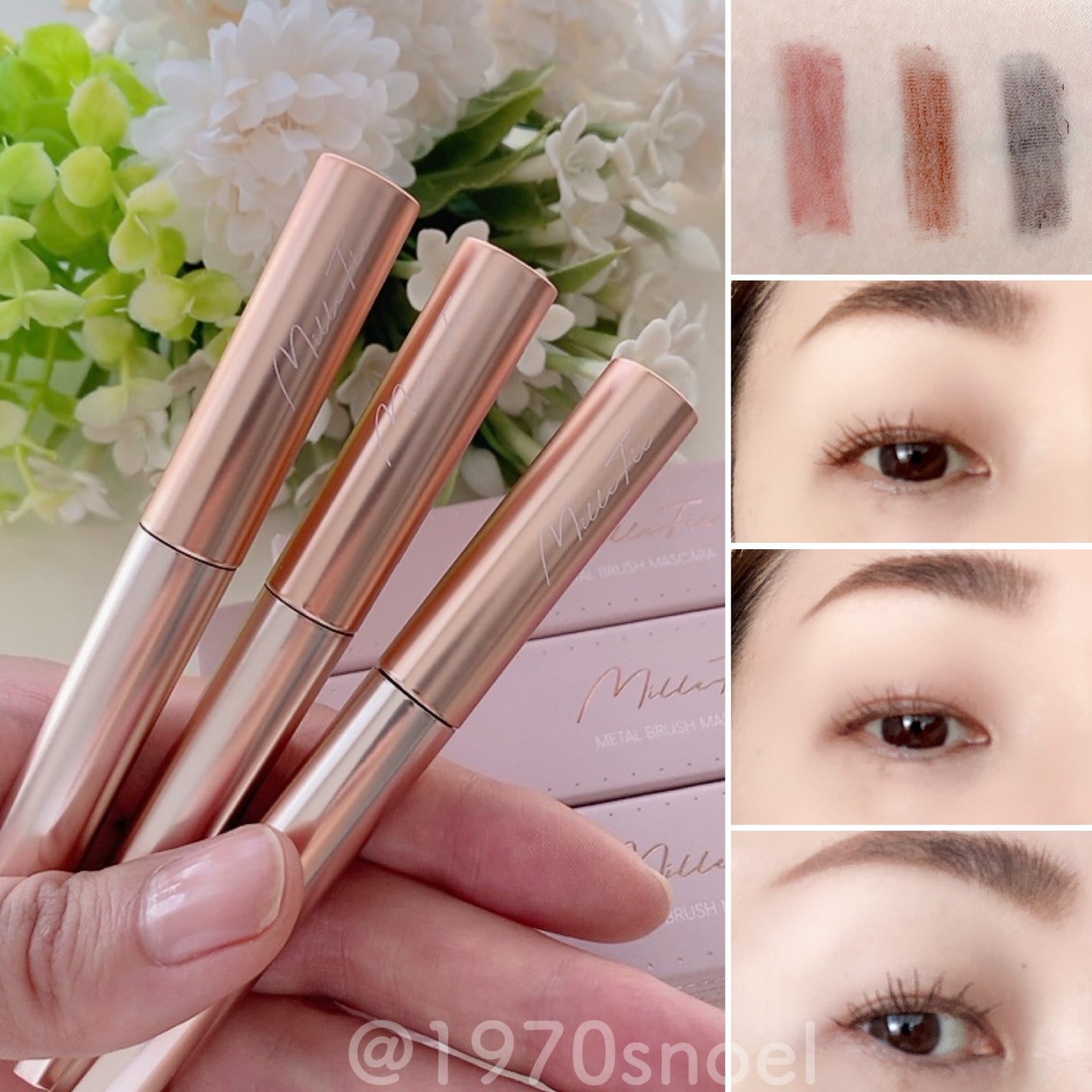 メタルブラシマスカラ/MilleFée/マスカラを使ったクチコミ(4枚目)