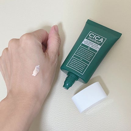 シカ メソッド UV ベースミルク/コジット/日焼け止めミルクを使ったクチコミ(2枚目)