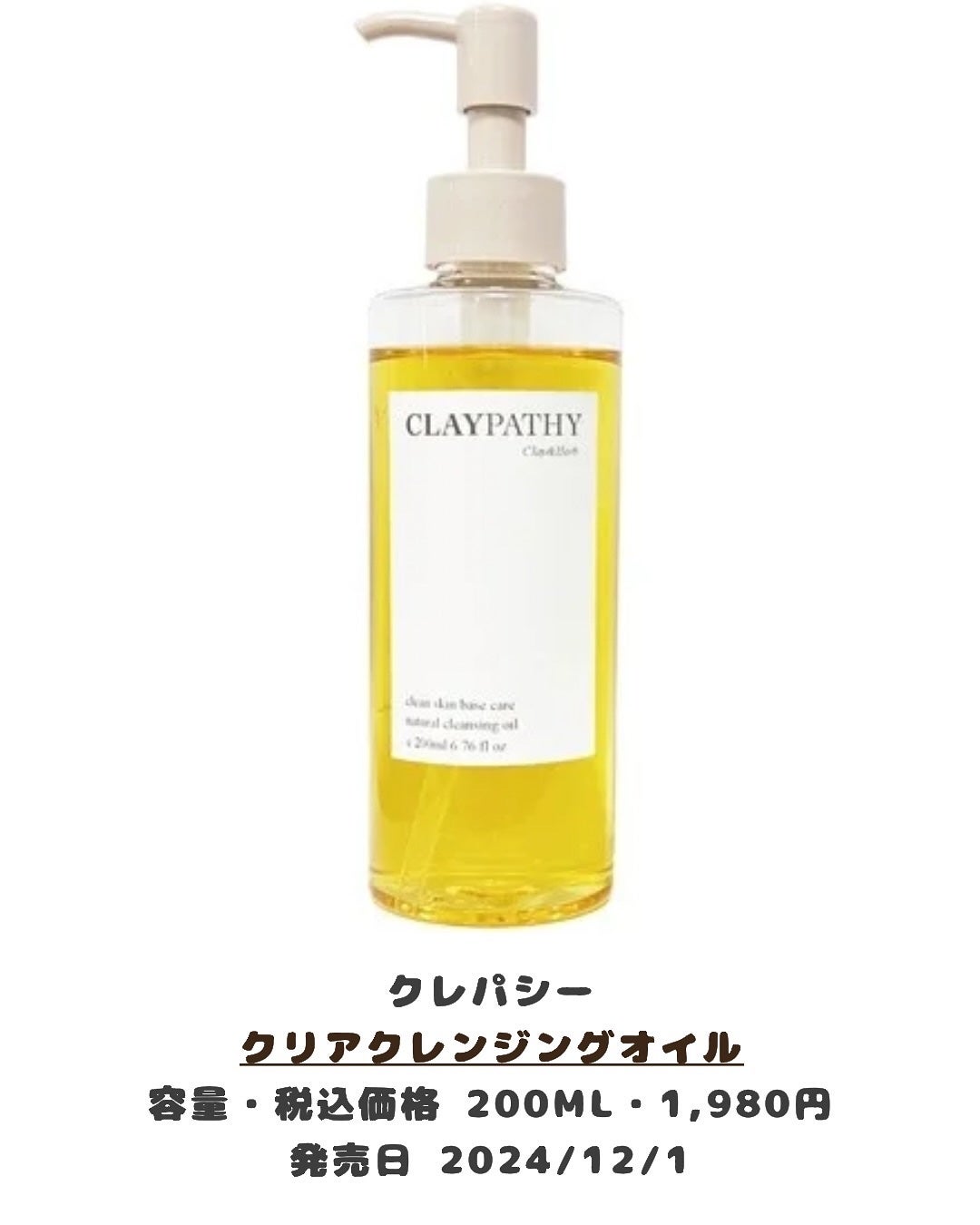 みなみ🌸 on LIPS 「…………………………………………………………………他の投稿はこ..」(3枚目)