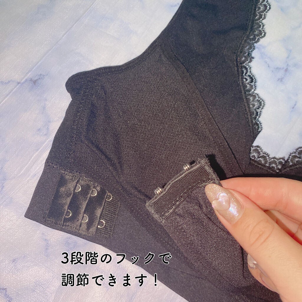 さあ on LIPS 「夜で差をつける!魅惑ナイトブラ🥀安いけどこれは買ってよかった!..」(4枚目)