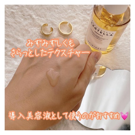 センテラ アンプル/SKIN1004/美容液を使ったクチコミ(3枚目)