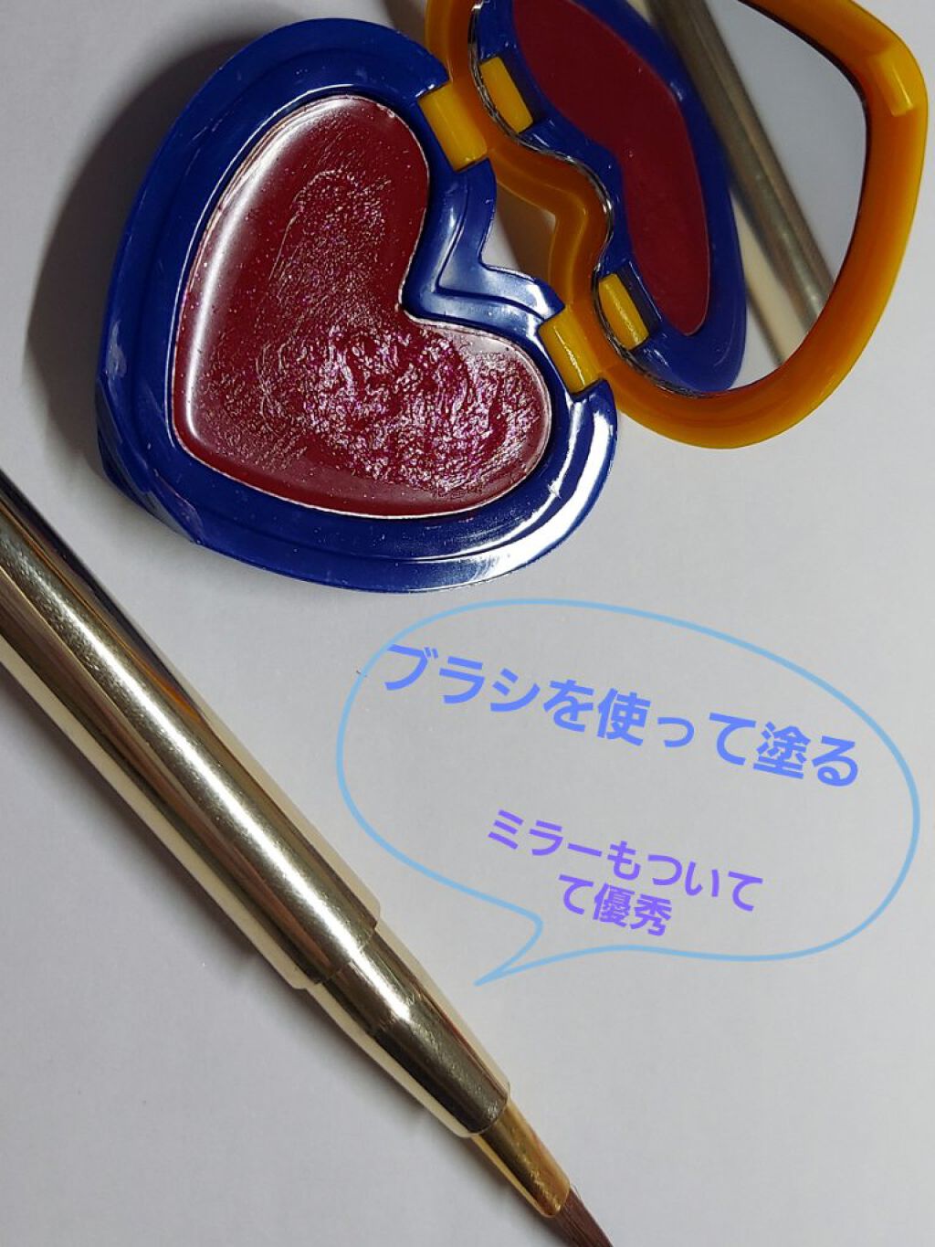 マルチハートカラー/Melliesh/ジェル・クリームチークを使ったクチコミ（2枚目）