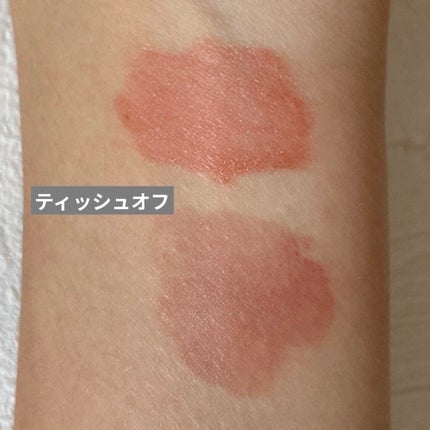 グリスニングウォータリングティント/FlowerKnows/リップティントを使ったクチコミ(5枚目)