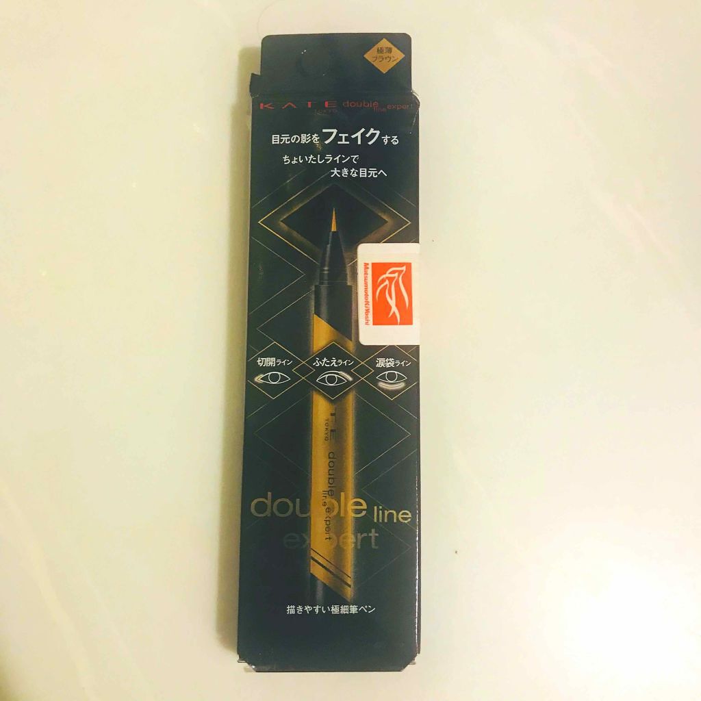 ダブルラインフェイカー/KATE/リキッドアイライナーを使ったクチコミ(1枚目)