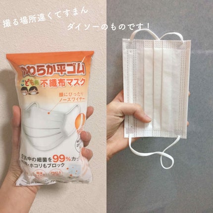 ニベアクリーム/ニベア/ボディクリームを使ったクチコミ(4枚目)