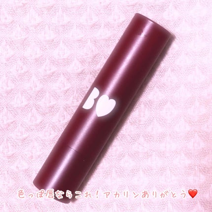 つやぷるリップR/b idol/口紅を使ったクチコミ(1枚目)