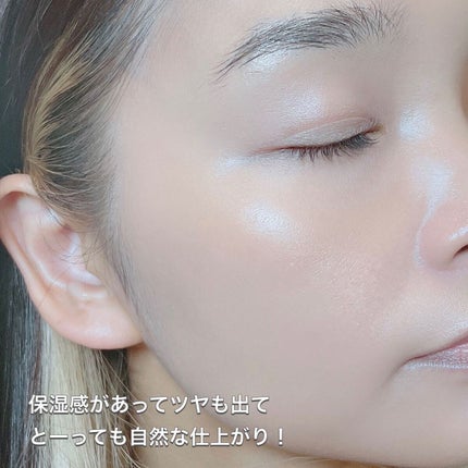 パワーブライトニング グルタチオンクリーム/Dr.Althea/フェイスクリームを使ったクチコミ(8枚目)