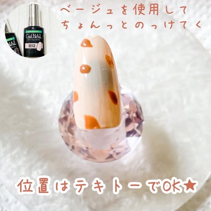 minoa on LIPS 「\ちょんっで完成!/ぶきっちょさんでも簡単レオパード!レオパー..」(6枚目)