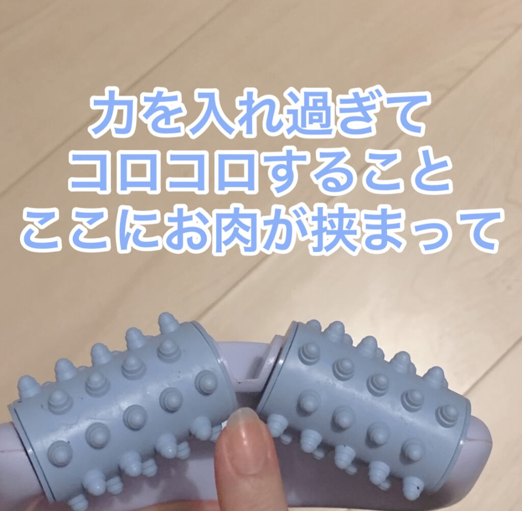 ボディリセットブースティングジェル/TIRTIR(ティルティル)/ボディローションを使ったクチコミ（2枚目）