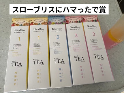 ぷぅぴぃ《紫コス部💜💗》 on LIPS 「断捨離しながら、投稿します!!皆さんとおそろいアイテムが色々あ..」(5枚目)